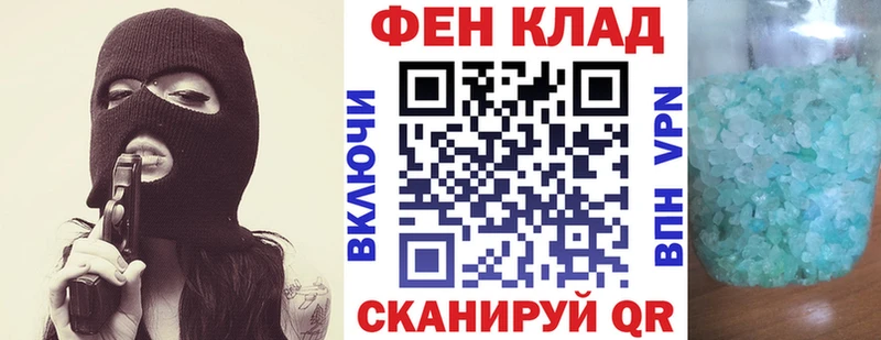 Amphetamine 97%  наркошоп  KRAKEN зеркало  Болохово 