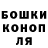 Гашиш убойный Iffiix Issh
