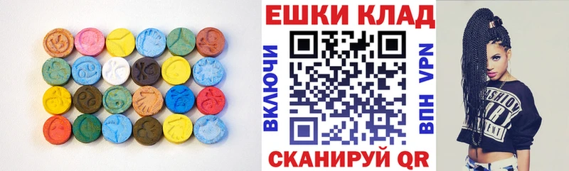 KRAKEN маркетплейс  Болохово  ЭКСТАЗИ Punisher 