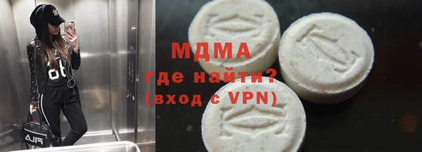меф VHQ Белоозёрский