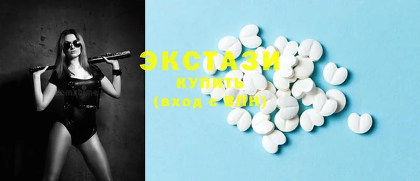 меф VHQ Белоозёрский