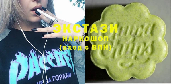 твердый Белокуриха