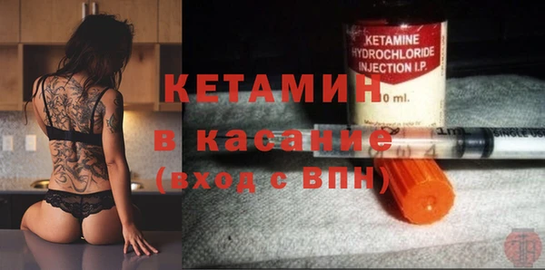 COCAINE Наволоки