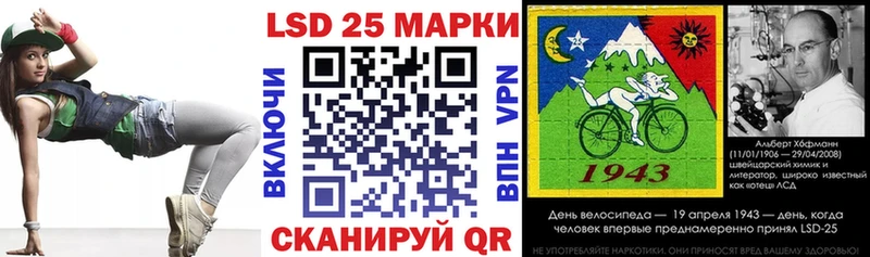 сайты даркнета наркотические препараты  Болохово  Марки 25I-NBOMe 1,5мг  купить наркотики цена 