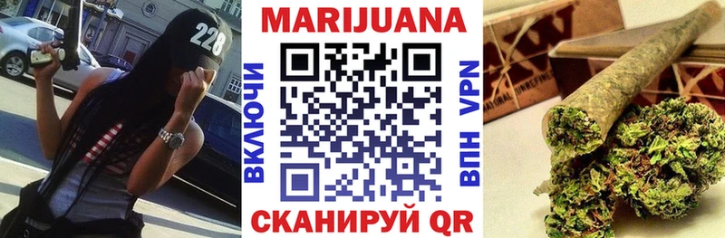 Каннабис индика  как найти закладки  Болохово 
